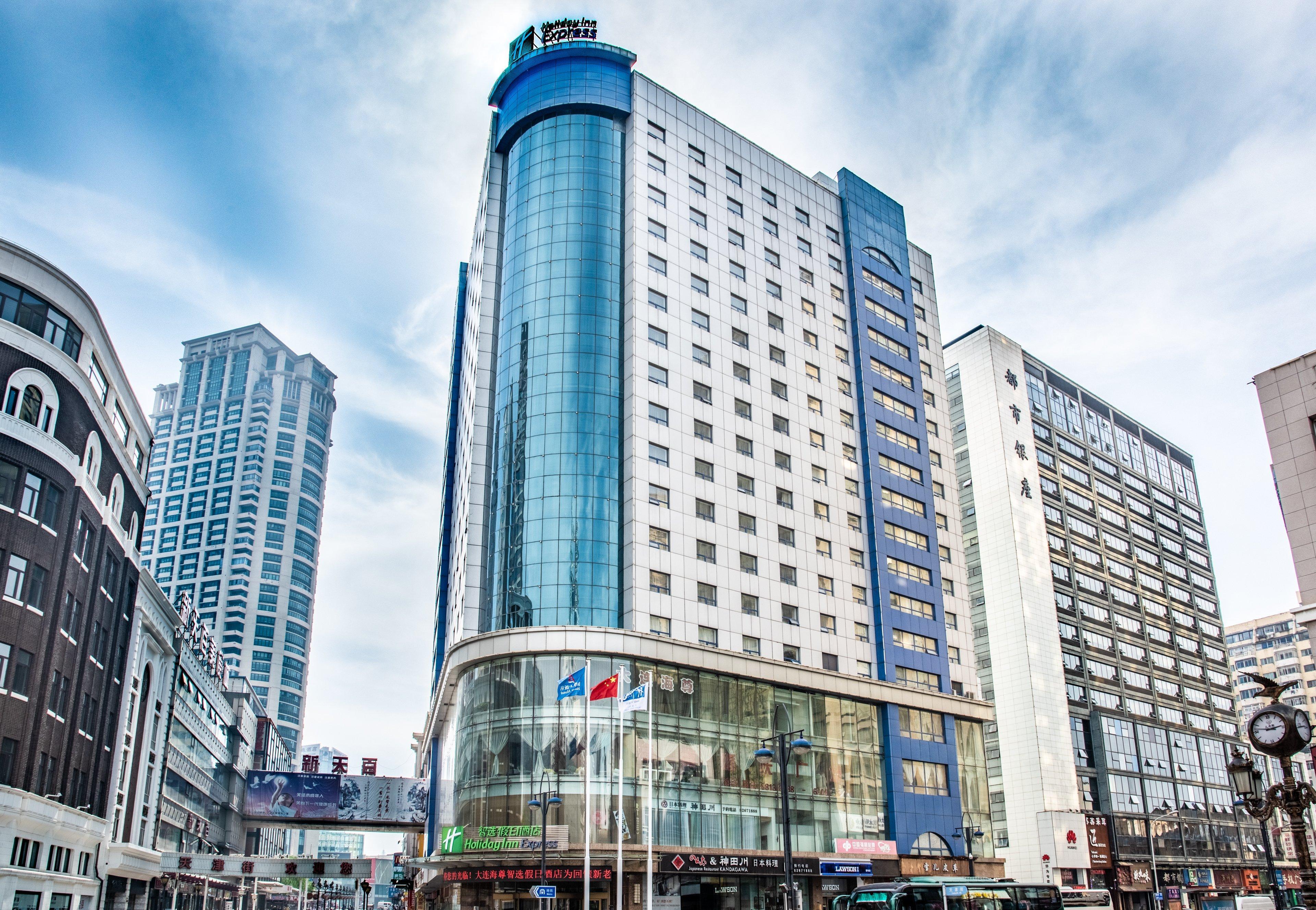 Holiday Inn Express City Centre Dalian By Ihg Eksteriør billede