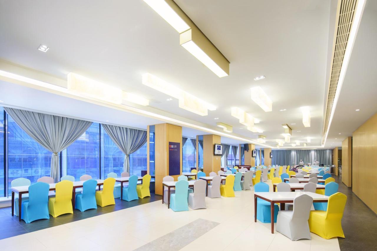 Holiday Inn Express City Centre Dalian By Ihg Eksteriør billede
