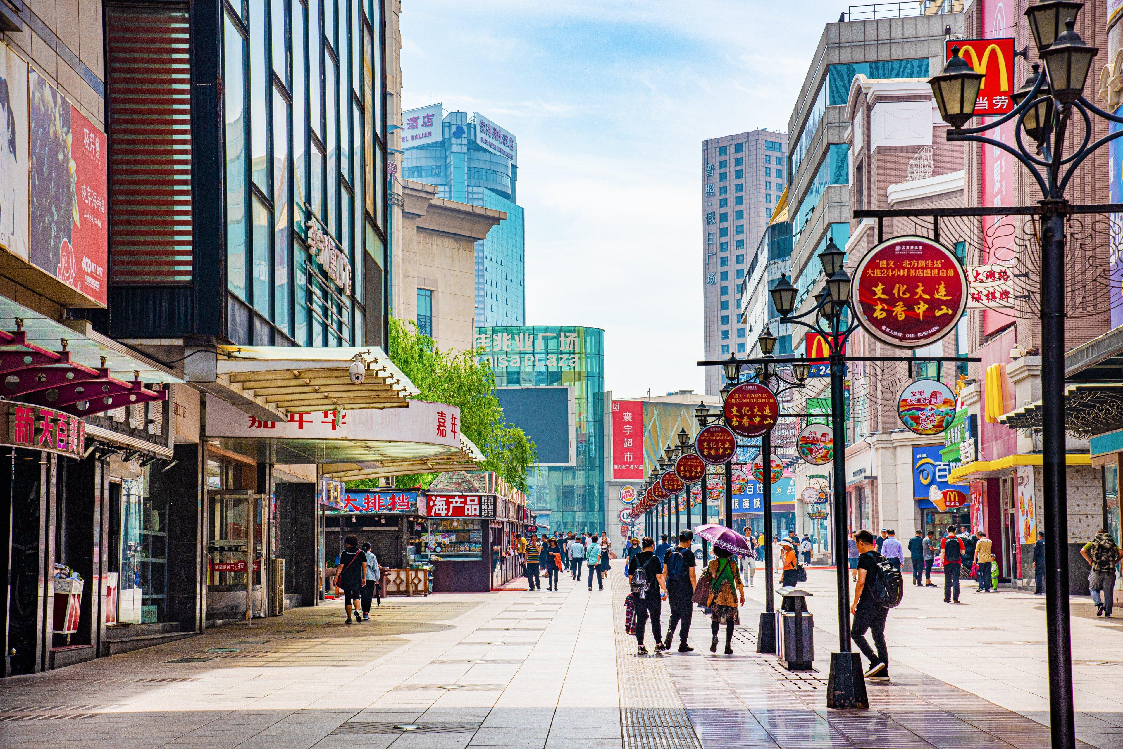 Holiday Inn Express City Centre Dalian By Ihg Eksteriør billede