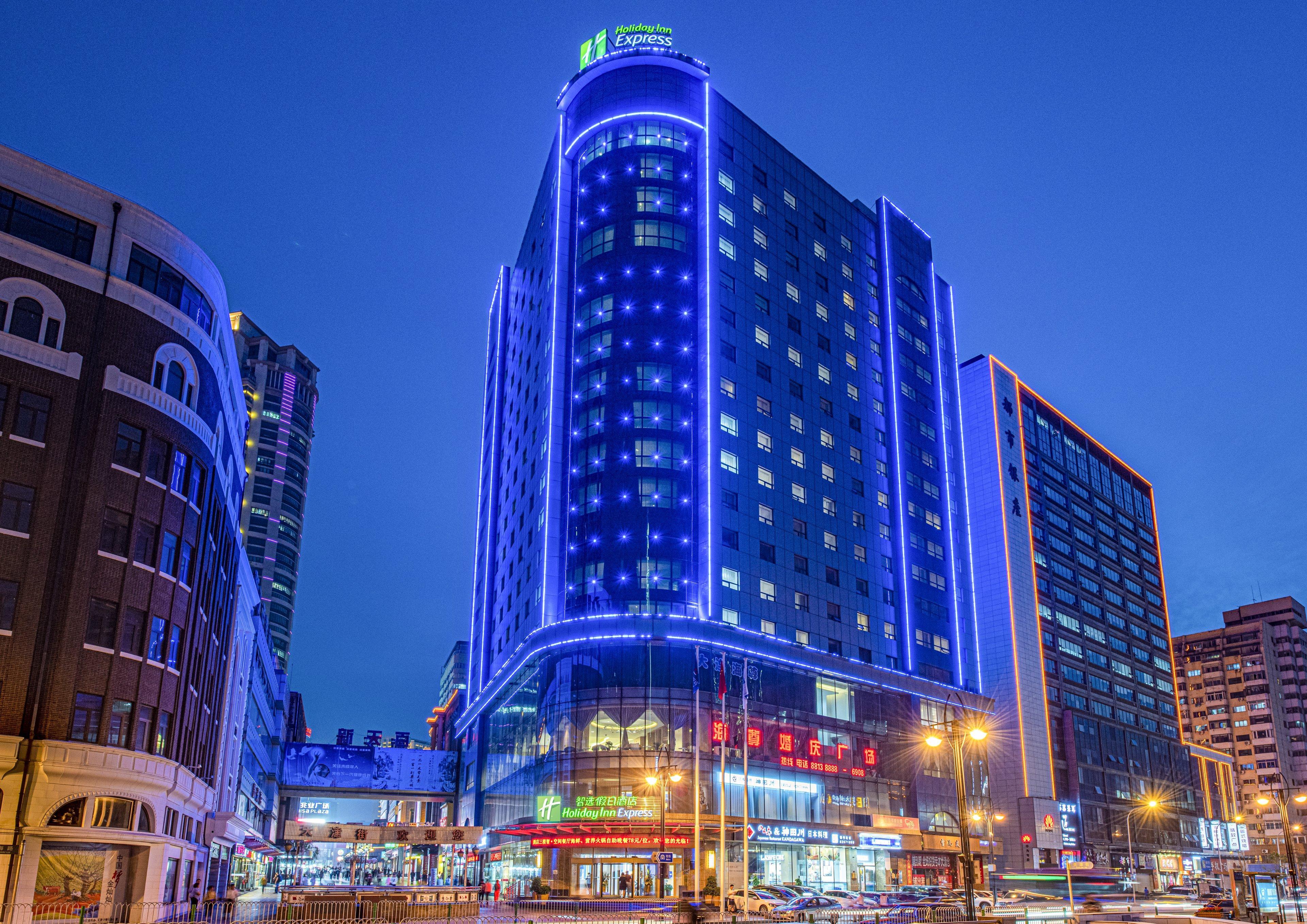 Holiday Inn Express City Centre Dalian, An Ihg Hotel Eksteriør billede