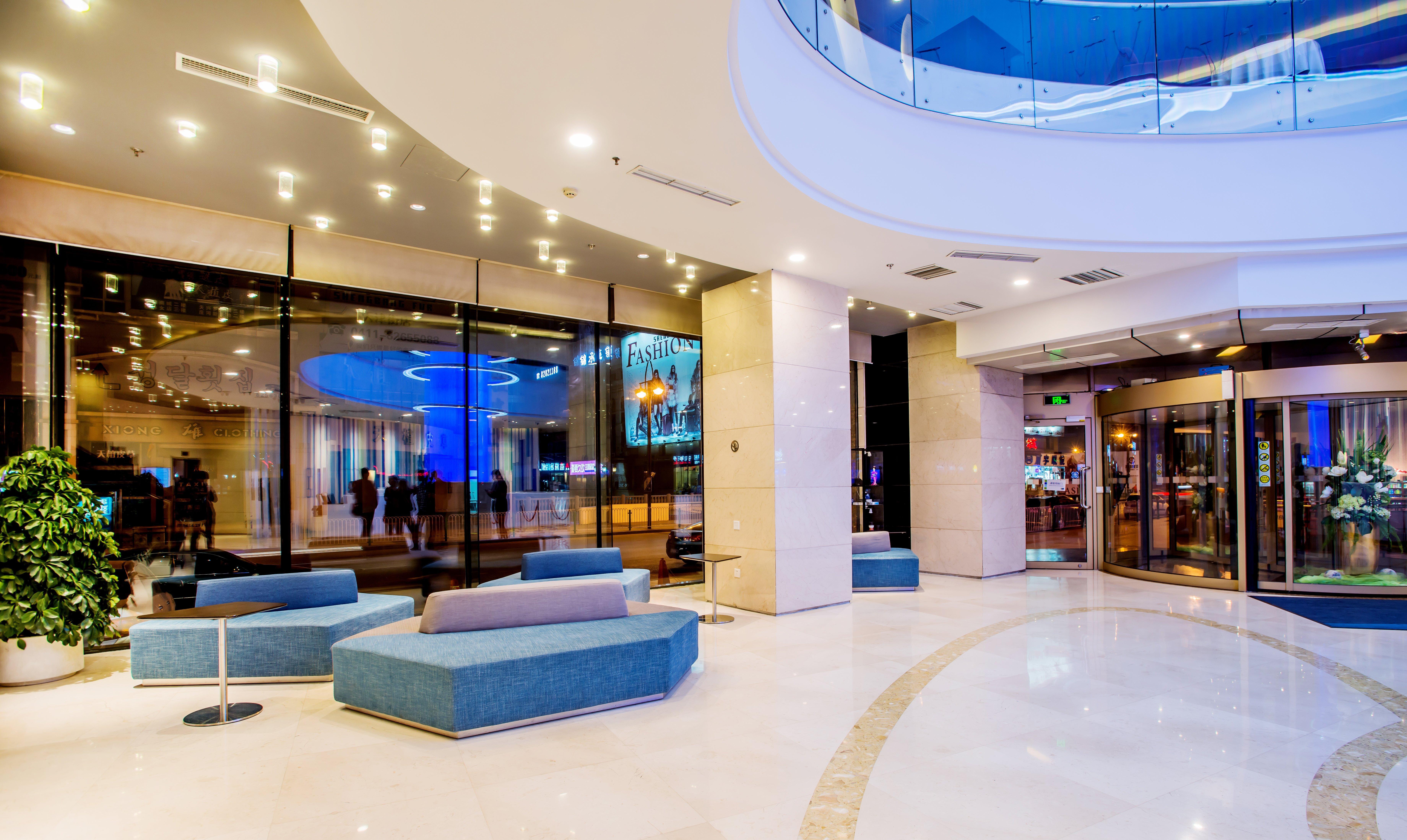 Holiday Inn Express City Centre Dalian By Ihg Eksteriør billede